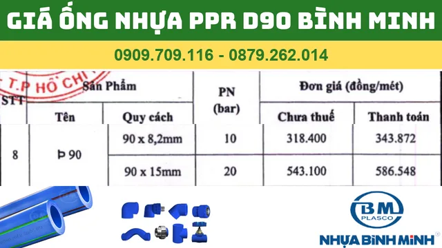BẢNG GIÁ ỐNG NHỰA PPR D90 BÌNH MINH BẢNG GIÁ ỐNG NHỰA PPR D90 BÌNH MINH