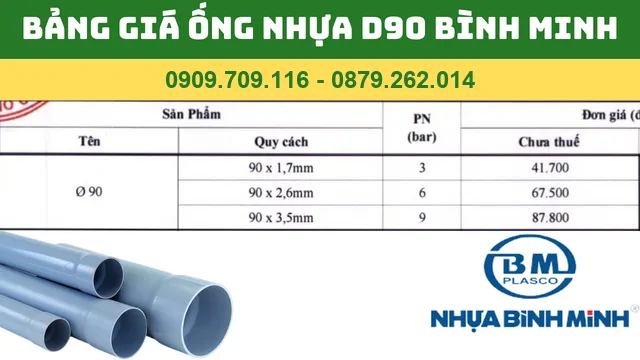 BẢNG GIÁ ỐNG NHỰA PVC D90 BÌNH MINH BẢNG GIÁ ỐNG NHỰA PVC D90 BÌNH MINH
