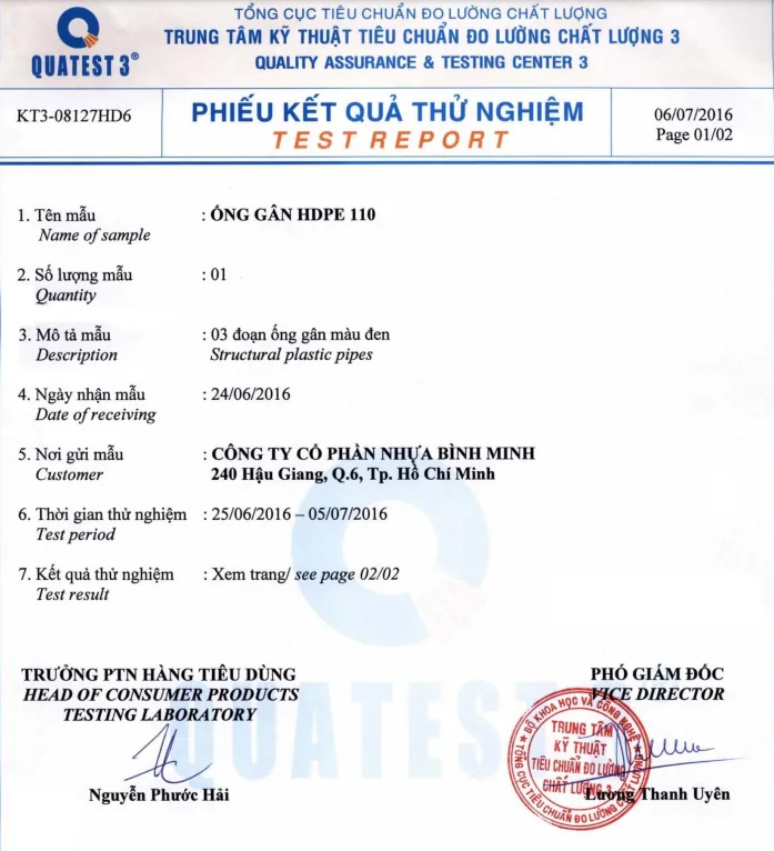 QUATET ỐNG HDPE GÂN THÀNH ĐÔI D110 BÌNH MINH QUATET ỐNG HDPE GÂN THÀNH ĐÔI D110 BÌNH MINH
