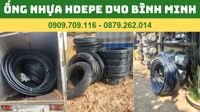 ỐNG NHỰA HDPE D40 BÌNH MINH - ỐNG ĐEN 40 BÌNH MINH ỐNG NHỰA HDPE D40 BÌNH MINH - ỐNG ĐEN 40 BÌNH MINH