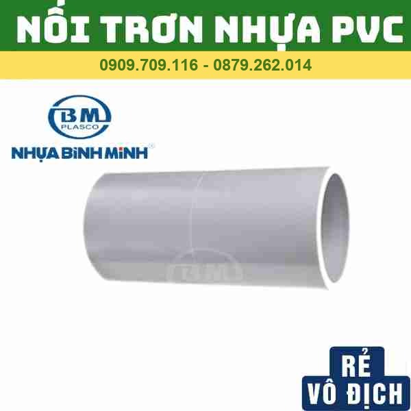NỐI TRƠN NHỰA PVC BÌNH MINH