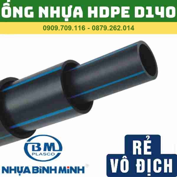 ỐNG HDPE 140 BÌNH MINH _ ỐNG ĐEN CẤP NƯỚC