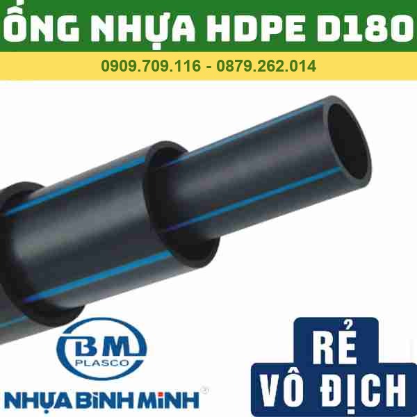 ỐNG HDPE 180 BÌNH MINH _ ỐNG ĐEN CẤP NƯỚC