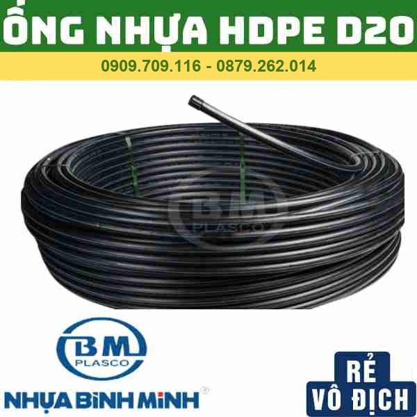 ỐNG HDPE 20 BÌNH MINH _ ỐNG ĐEN CẤP NƯỚC