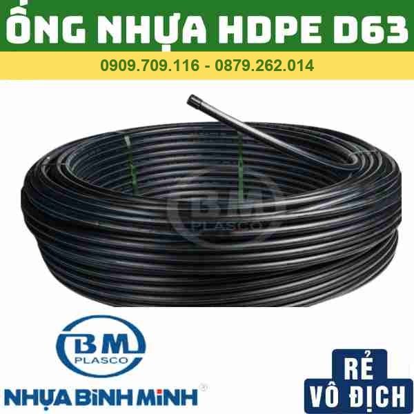 ỐNG HDPE 63 BÌNH MINH _ ỐNG ĐEN CẤP NƯỚC