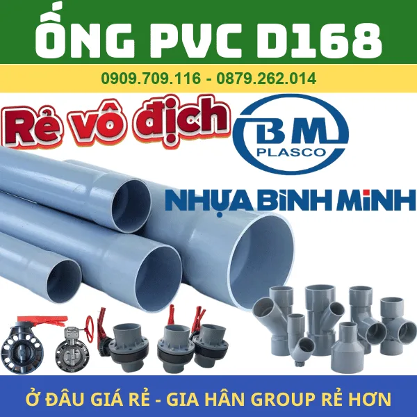 ỐNG PVC 168 l NHỰA BÌNH MINH l GIÁ RẺ NHẤT
