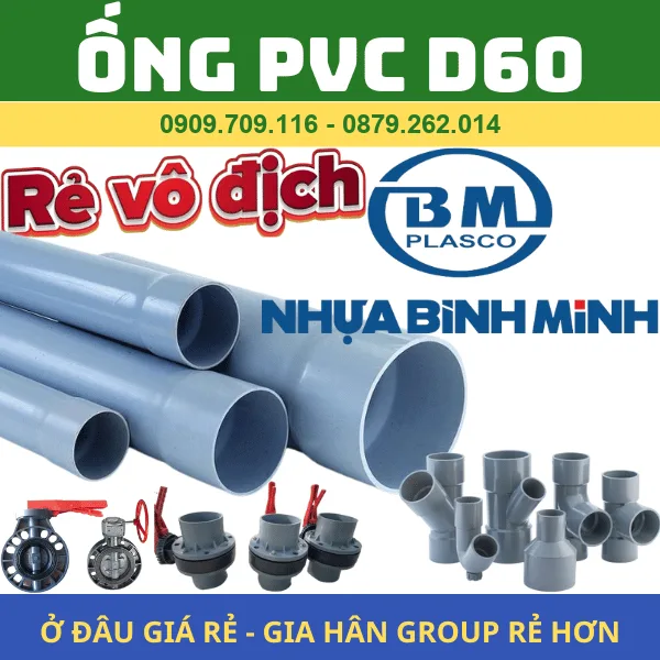 ỐNG PVC 60 l NHỰA BÌNH MINH l GIÁ RẺ NHẤT