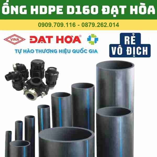 ỐNG HDPE 160 ĐẠT HÒA _ ỐNG CẤP NƯỚC