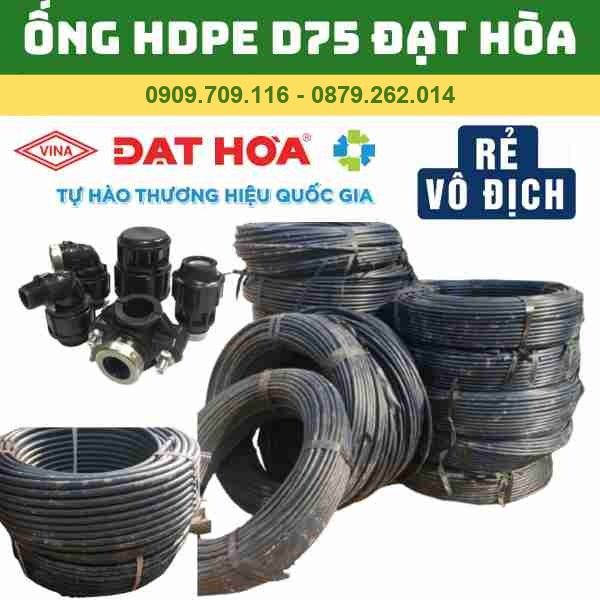 ỐNG HDPE 75 ĐẠT HÒA