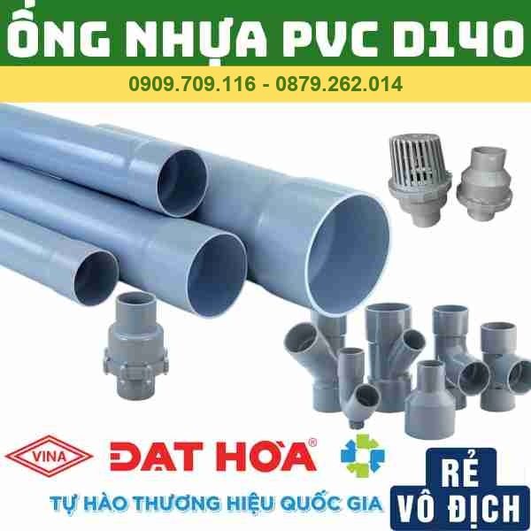 ỐNG NHỰA PVC 140 ĐẠT HÒA _ ỐNG NƯỚC PVC