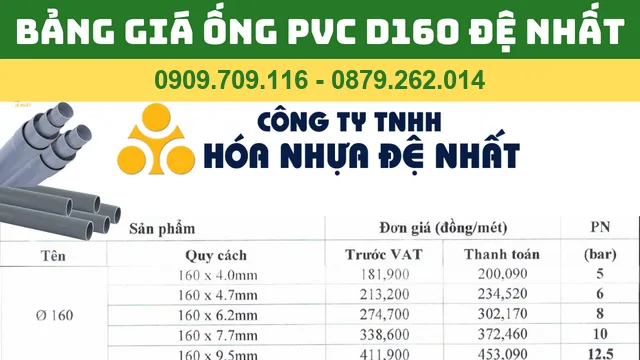 BẢNG GIÁ ỐNG NHỰA PVC D160 ĐỆ NHẤT