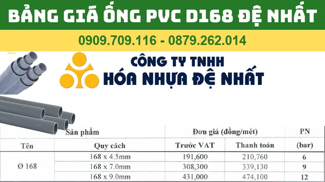 BẢNG GIÁ ỐNG NHỰA PVC D168 ĐỆ NHẤT