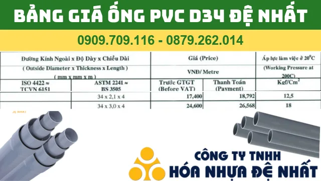 BẢNG GIÁ ỐNG NHỰA PVC D34 ĐỆ NHẤT