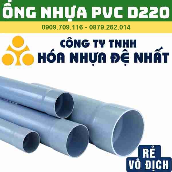 ỐNG NHỰA PVC 220 ĐỆ NHẤT _ ỐNG NƯỚC PVC