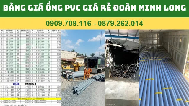BẢNG GIÁ ỐNG PVC GIÁ RẺ ĐOÀN MINH LONG BẢNG GIÁ ỐNG PVC GIÁ RẺ ĐOÀN MINH LONG