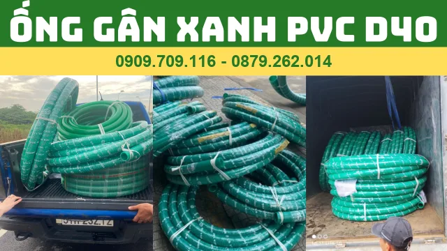 GIÁ ỐNG GÂN XANH PVC D40 GIÁ ỐNG GÂN XANH PVC D40