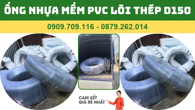 GIÁ ỐNG NHỰA PVC LÕI THÉP PHI 150 GIÁ ỐNG NHỰA PVC LÕI THÉP PHI 150