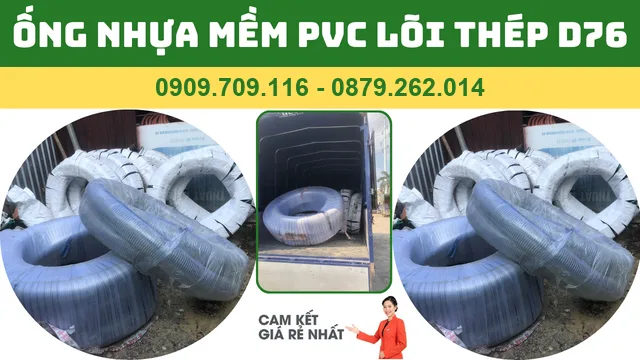 GIÁ ỐNG NHỰA PVC LÕI THÉP PHI 76 GIÁ ỐNG NHỰA PVC LÕI THÉP PHI 76