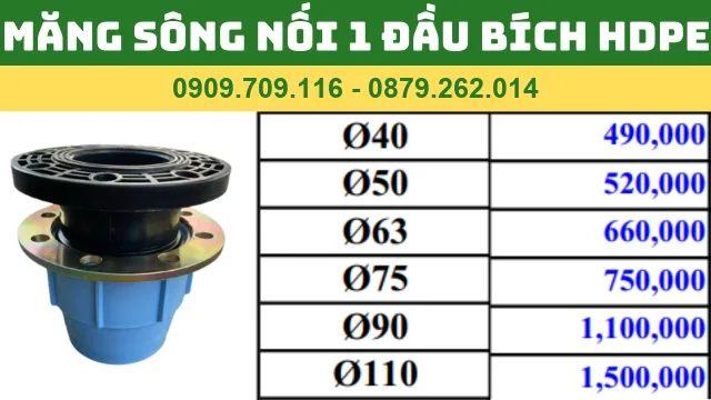 MĂNG SÔNG NỐI 1 ĐẦU BÍCH HDPE MĂNG SÔNG NỐI 1 ĐẦU BÍCH HDPE