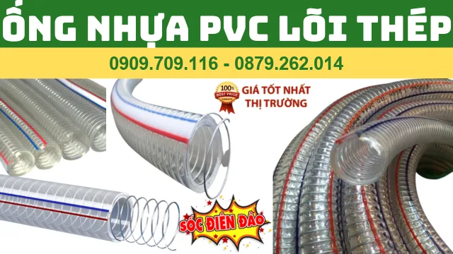 ỐNG NHỰA PVC LÕI THÉP ỐNG NHỰA PVC LÕI THÉP