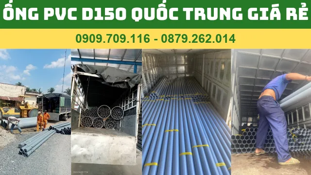 ỐNG PVC D150 QUỐC TRUNG GIÁ RẺ NHẤT ỐNG PVC D150 QUỐC TRUNG GIÁ RẺ NHẤT