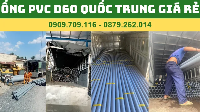 ỐNG PVC D60 QUỐC TRUNG GIÁ RẺ NHẤT ỐNG PVC D60 QUỐC TRUNG GIÁ RẺ NHẤT