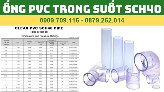 ỐNG PVC TRONG SUỐT SCH40 ỐNG PVC TRONG SUỐT SCH40