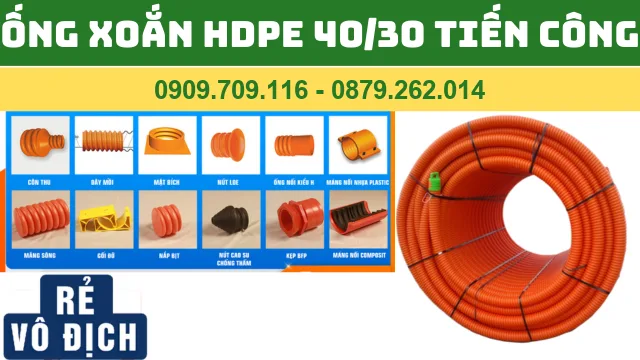 ỐNG XOẮN HDPE 40/30 TIẾN CÔNG ỐNG XOẮN HDPE 40/30 TIẾN CÔNG
