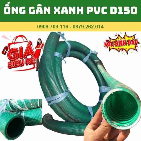 ỐNG GÂN XANH PVC D150