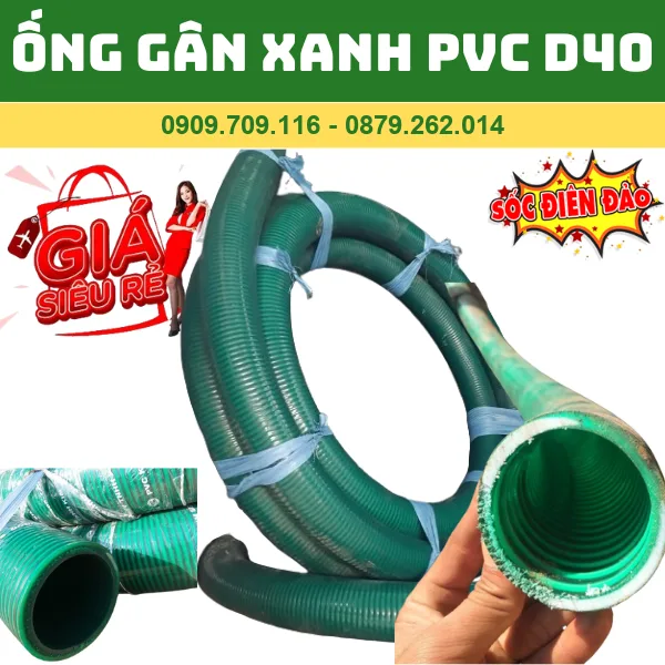 ỐNG GÂN XANH PVC D40