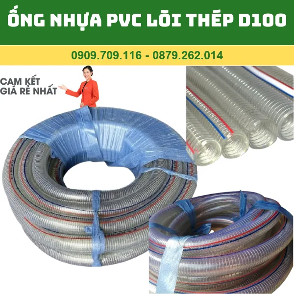 ỐNG NHỰA MỀM PVC LÕI THÉP D100