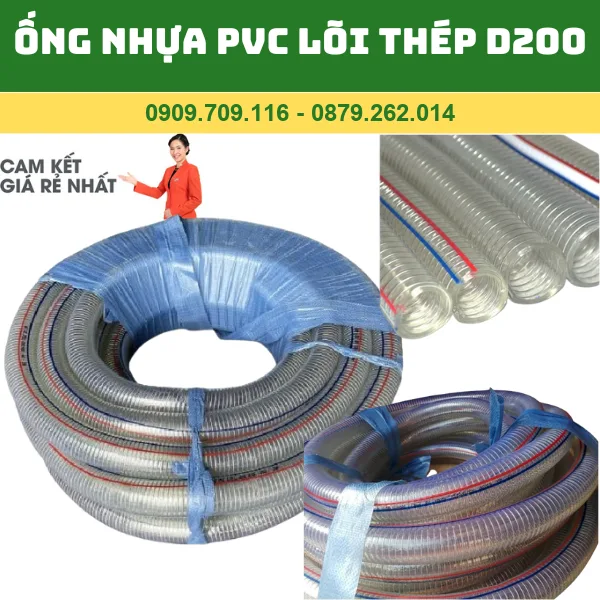 ỐNG NHỰA MỀM PVC LÕI THÉP D200