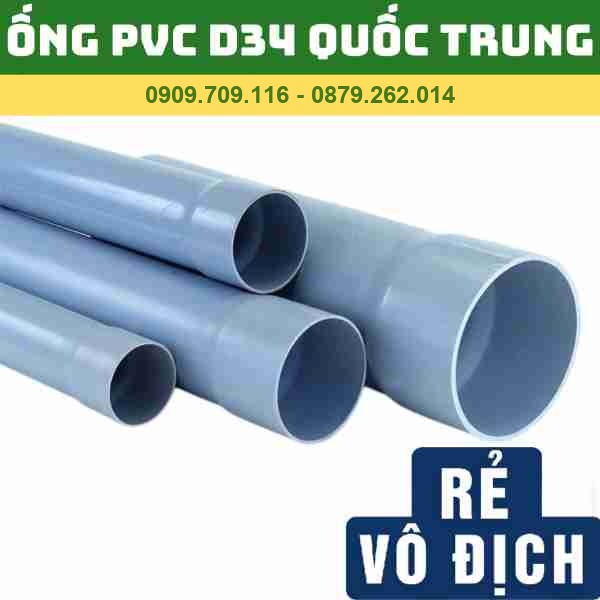 ỐNG PVC D34 QUỐC TRUNG