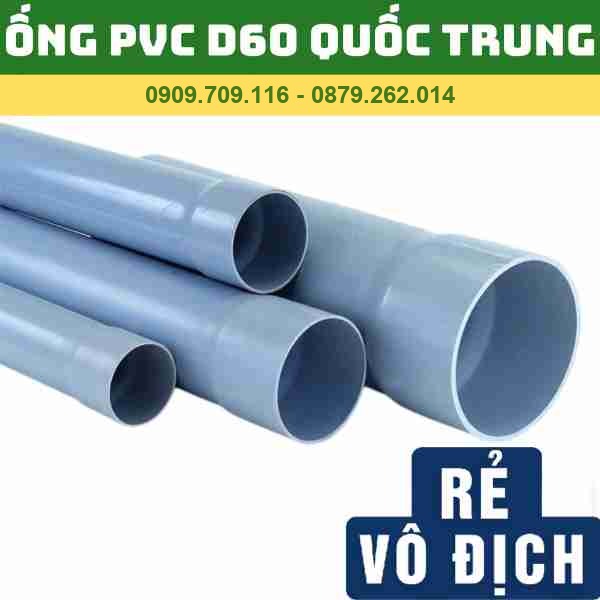 ỐNG PVC D60 QUỐC TRUNG