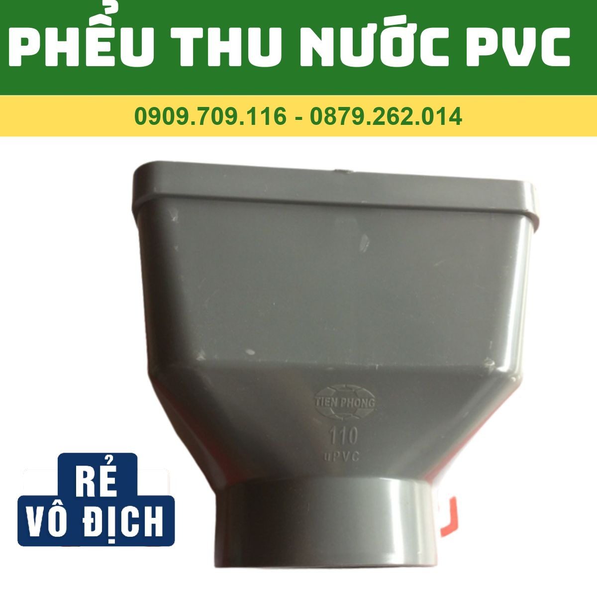 PHỂU THOÁT NƯỚC MƯA PVC