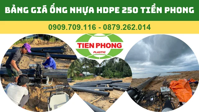 BẢNG GIÁ ỐNG NHỰA HDPE D250 TIỀN PHONG BẢNG GIÁ ỐNG NHỰA HDPE D250 TIỀN PHONG