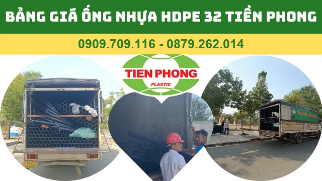 BẢNG GIÁ ỐNG NHỰA HDPE D32 TIỀN PHONG BẢNG GIÁ ỐNG NHỰA HDPE D32 TIỀN PHONG
