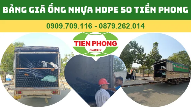 BẢNG GIÁ ỐNG NHỰA HDPE D50 TIỀN PHONG BẢNG GIÁ ỐNG NHỰA HDPE D50 TIỀN PHONG