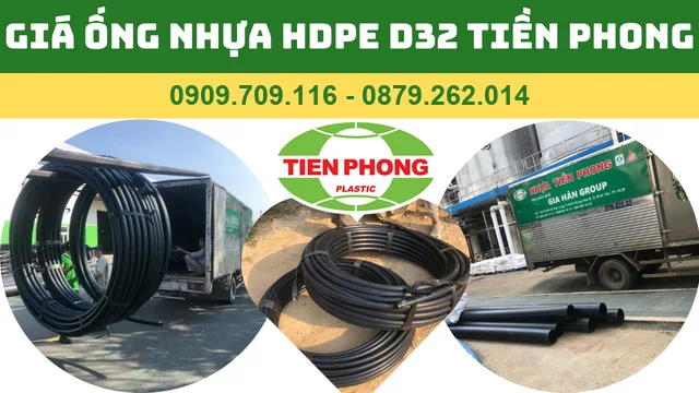 GIÁ ỐNG NHỰA HDPE D32 TIỀN PHONG GIÁ ỐNG NHỰA HDPE D32 TIỀN PHONG