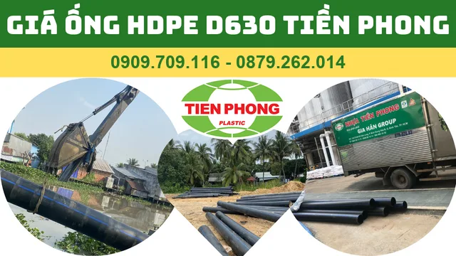 GIÁ ỐNG NHỰA HDPE D630 TIỀN PHONG GIÁ ỐNG NHỰA HDPE D630 TIỀN PHONG
