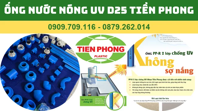 ỐNG NƯỚC NÓNG CHỐNG NẮNG D25 ỐNG NƯỚC NÓNG CHỐNG NẮNG D25