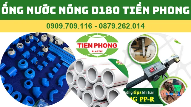 ỐNG NƯỚC NÓNG D180 TIỀN PHONG ỐNG NƯỚC NÓNG D180 TIỀN PHONG