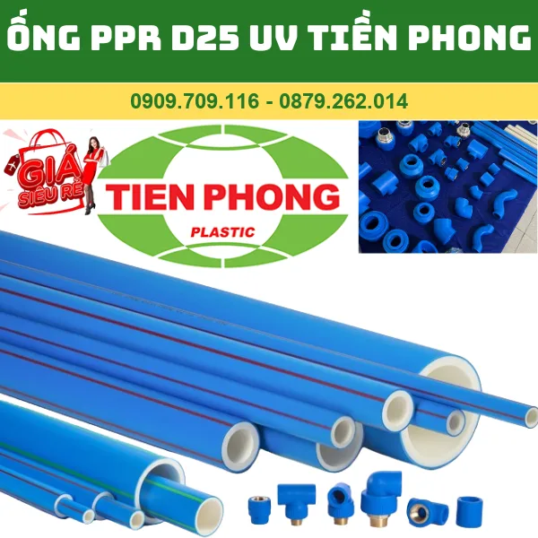 ỐNG PPR CHỐNG UV D25 TIỀN PHONG